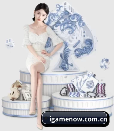 爱游戏 APP